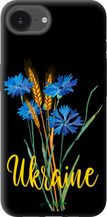 TPU чехол Ukraine v2 для Apple iPhone SE 4 - 5445b-3652 изображение 