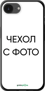 TPU чехол 'Чехол с фото' для iPhone 16e изображение 1