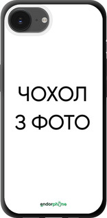 TPU чохол 'Чохол з фото' для iPhone SE 4 зображення 1