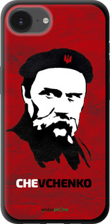 TPU чехол Шевченко для Apple iPhone 16e - 879b-3971 изображение 