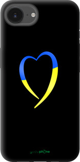 TPU чехол Жовто-блакитне серце для Apple iPhone SE 4 - 885b-3652 изображение 