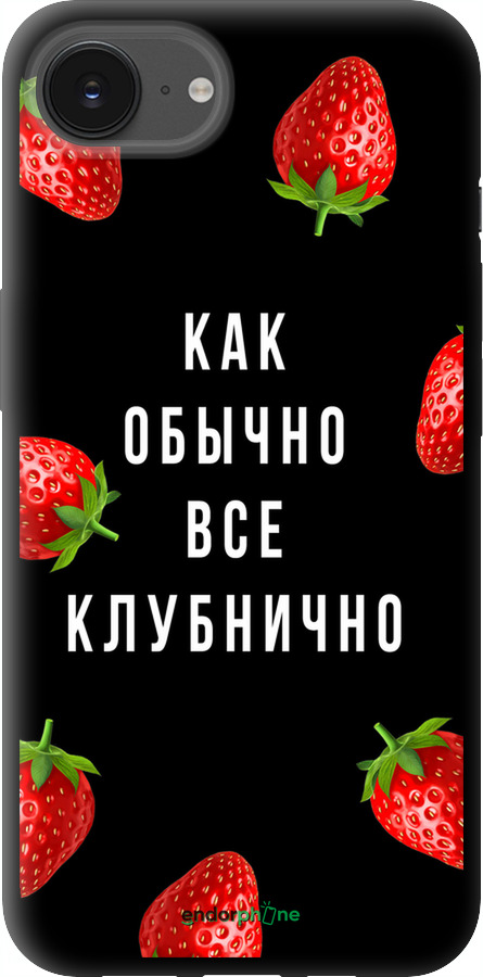 TPU чехол Все клубнично для Apple iPhone SE 4 - 4317b-3652 изображение 