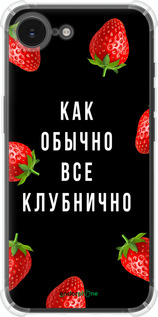 Силикон с усиленными углами чехол Все клубнично для Apple iPhone SE 4 - 4317sp-3652 изображение 