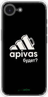Силикон с усиленными углами чехол А пивас для Apple iPhone SE 4 - 4571sp-3652 изображение 