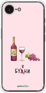 Силикон с усиленными углами чехол Будни для Apple iPhone SE 4 - 4801sp-3652 изображение 