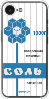 Силикон с усиленными углами чехол Соль для Apple iPhone SE 4 - 4855sp-3652 изображение 