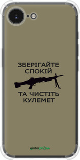 Силіконовий протиударний с посиленими кутами чехол Спокій для Apple iPhone 16e - 5209sp-3971 изображение 