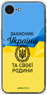 Силикон с усиленными углами чехол Защитник для Apple iPhone SE 4 - 5210sp-3652 изображение 