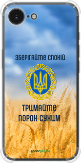 Силикон с усиленными углами чехол Спокойствие v2 для Apple iPhone 16e - 5211sp-3971 изображение 