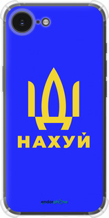 Силикон с усиленными углами чехол Иди на v3 для Apple iPhone 16e - 5233sp-3971 изображение 