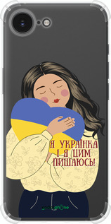 Силіконовий протиударний с посиленими кутами чехол Українка v2 для Apple iPhone SE 4 - 5264sp-3652 изображение 