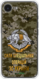 Силикон с усиленными углами чехол ССО ЗСУ для Apple iPhone 16e - 5302sp-3971 изображение 