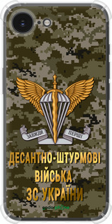 Силіконовий протиударний с посиленими кутами чехол ДШВ ЗСУ для Apple iPhone SE 4 - 5303sp-3652 изображение 