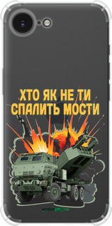 Силикон с усиленными углами чехол Himars v2 для Apple iPhone SE 4 - 5444sp-3652 изображение 