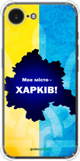 Силикон с усиленными углами чехол Харьков для Apple iPhone SE 4 - 5449sp-3652 изображение 