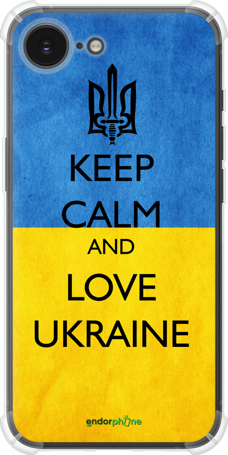 Силикон с усиленными углами чехол Keep calm and love Ukraine v2 для Apple iPhone 16e - 1114sp-3971 изображение 