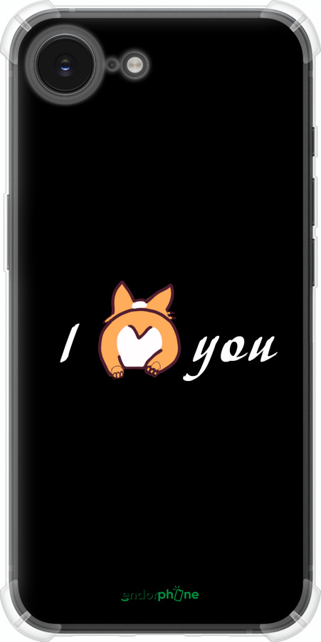 Силикон с усиленными углами чехол Люблю для Apple iPhone SE 4 - 4586sp-3652 изображение 