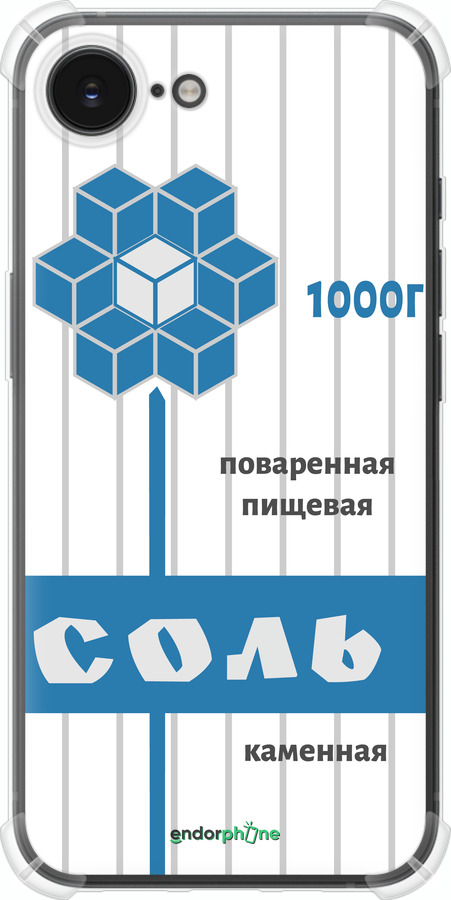 Силикон с усиленными углами чехол Соль для Apple iPhone SE 4 - 4855sp-3652 изображение 