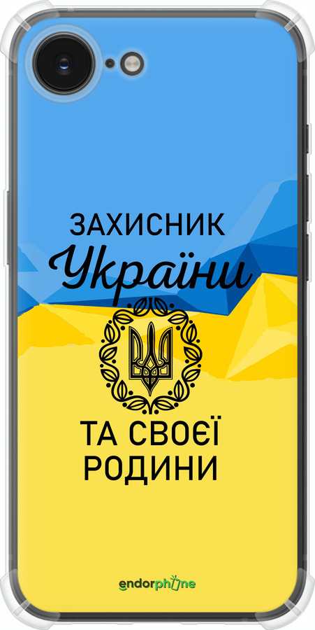Силикон с усиленными углами чехол Защитник для Apple iPhone SE 4 - 5210sp-3652 изображение 