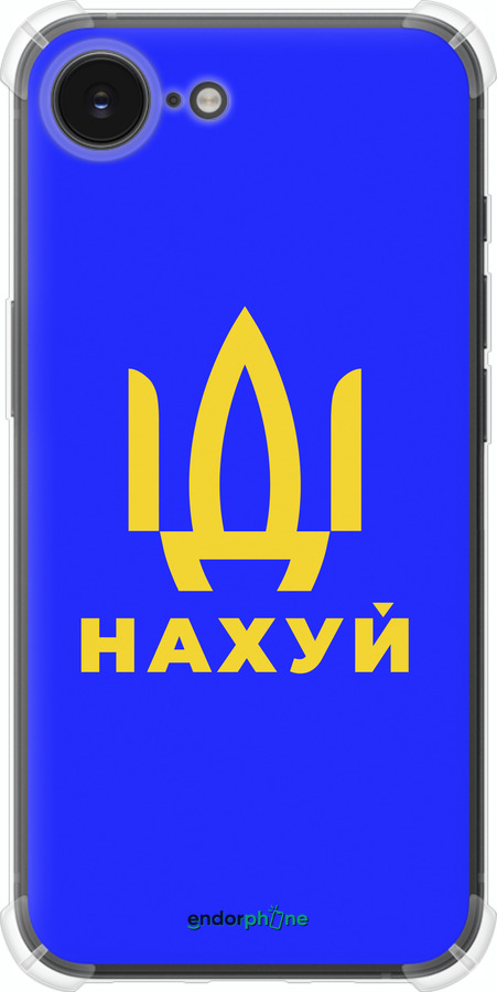 Силикон с усиленными углами чехол Иди на v3 для Apple iPhone 16e - 5233sp-3971 изображение 