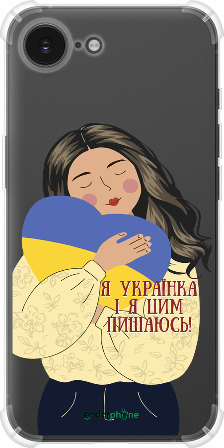 Силіконовий протиударний с посиленими кутами чехол Українка v2 для Apple iPhone SE 4 - 5264sp-3652 изображение 