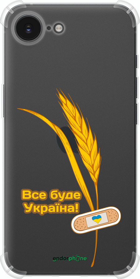 Силикон с усиленными углами чехол Украина v4 для Apple iPhone SE 4 - 5285sp-3652 изображение 