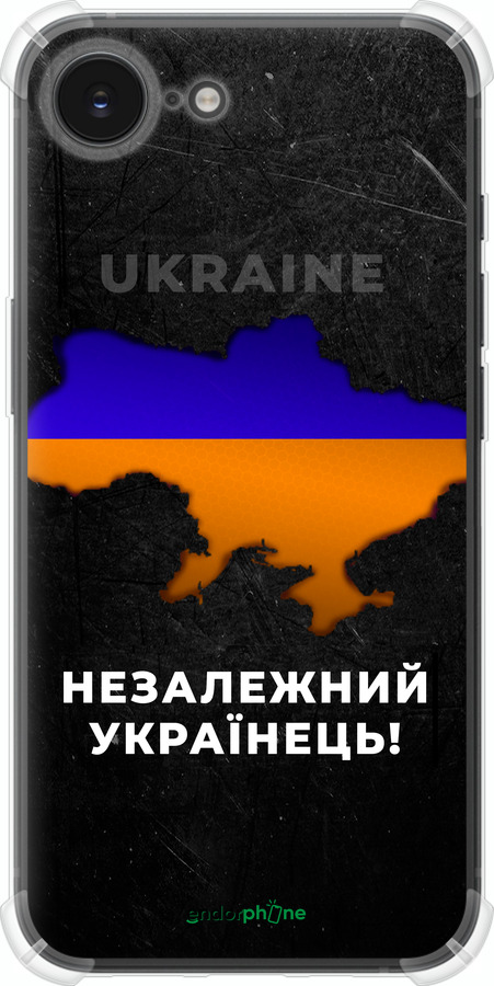 Силикон с усиленными углами чехол Незалежний українець для Apple iPhone SE 4 - 5450sp-3652 изображение 