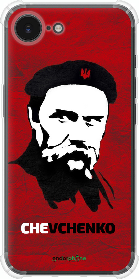 Силикон с усиленными углами чехол Шевченко для Apple iPhone 16e - 879sp-3971 изображение 