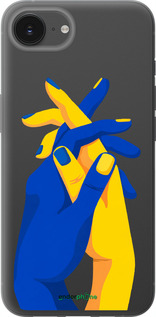 Силиконовый чехол Stand With Ukraine для Apple iPhone SE 4 - 5255u-3652 изображение 