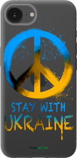 Силіконовий чехол Stay with Ukraine v2 для Apple iPhone SE 4 - 5310u-3652 изображение 