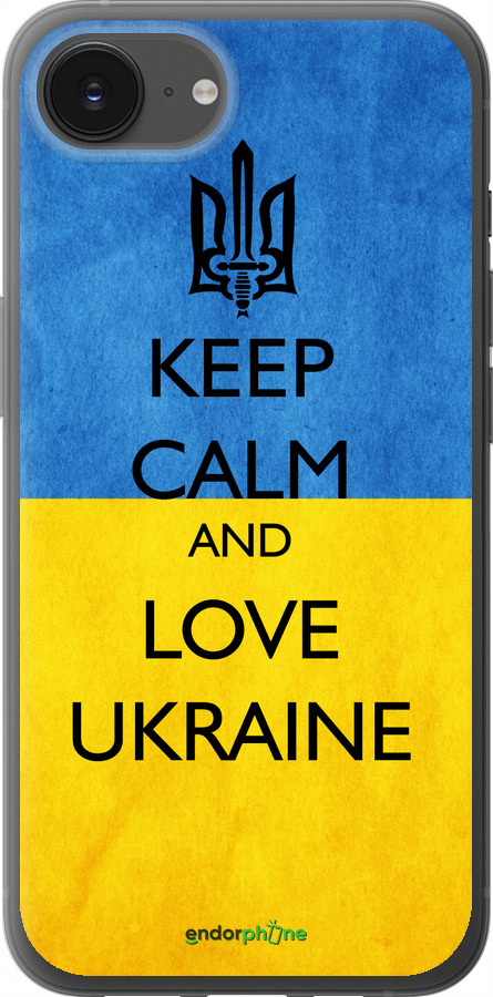 Силиконовый чехол Keep calm and love Ukraine v2 для Apple iPhone 16e - 1114u-3971 изображение 