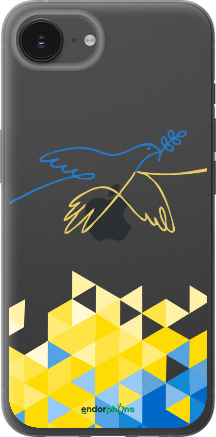 Силиконовый чехол Птица мира для Apple iPhone 16e - 5231u-3971 изображение 