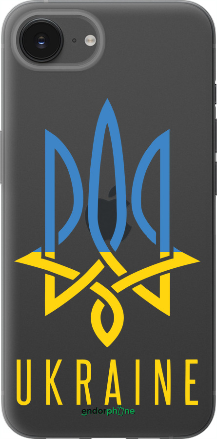 Силиконовый чехол Герб v2 для Apple iPhone SE 4 - 5259u-3652 изображение 