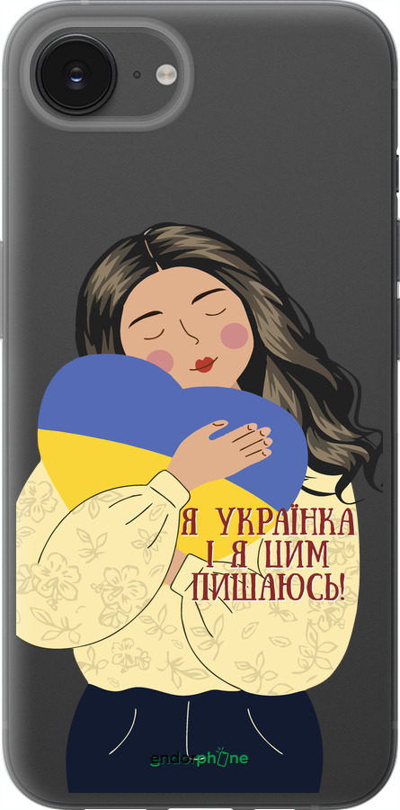 Силиконовый чехол Украинка v2 для Apple iPhone SE 4 - 5264u-3652 изображение 