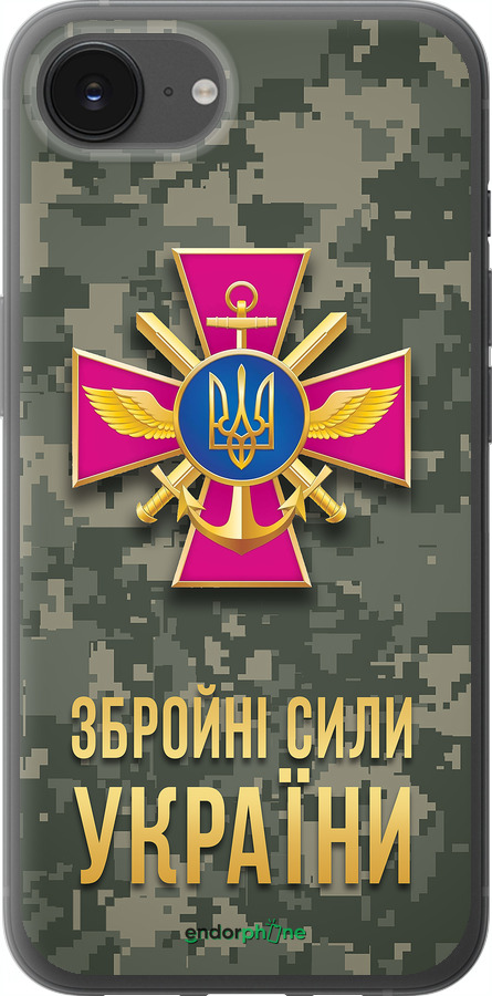 Силіконовий чехол ЗСУ для Apple iPhone SE 4 - 5269u-3652 изображение 