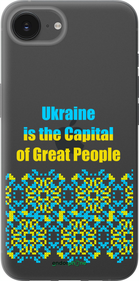 Силіконовий чехол Ukraine  для Apple iPhone SE 4 - 5283u-3652 изображение 
