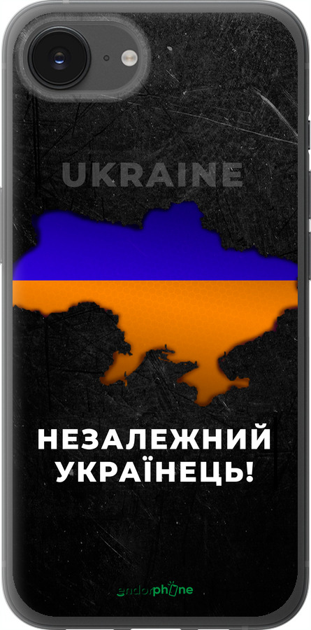 Силиконовый чехол Незалежний українець для Apple iPhone 16e - 5450u-3971 изображение 