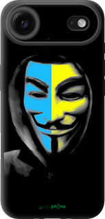 TPU чехол Украинский анонимус для Apple iPhone 17 AIR - 1062b-4032 изображение 