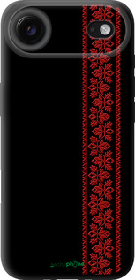 TPU чехол Вишиванка 53 для Apple iPhone 17 AIR - 2041b-4032 изображение 