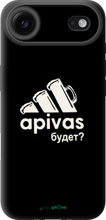 TPU чехол А пивас для Apple iPhone 17 AIR - 4571b-4032 изображение 