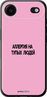 TPU чехол Алергія для Apple iPhone 17 AIR - 4575b-4032 изображение 