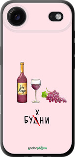 TPU чехол Будни для Apple iPhone 17 AIR - 4801b-4032 изображение 