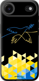 TPU чехол Птица мира для Apple iPhone 17 AIR - 5231b-4032 изображение 