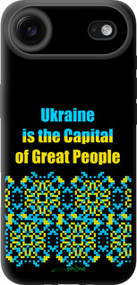 TPU чехол Ukraine для Apple iPhone 17 AIR - 5283b-4032 изображение 