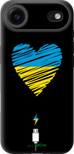 TPU чехол Підзарядка серця 2 для Apple iPhone 17 AIR - 5295b-4032 изображение 