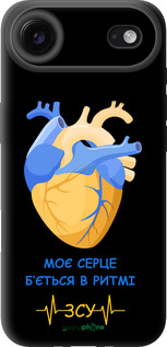 TPU чехол Сердце v2 для Apple iPhone 17 AIR - 5296b-4032 изображение 