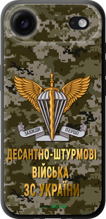 TPU чехол ДШВ ЗСУ для Apple iPhone 17 AIR - 5303b-4032 изображение 