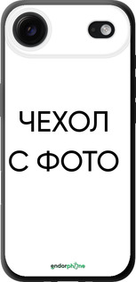 TPU чехол 'Чехол с фото' для iPhone 17 AIR изображение 2
