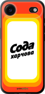 TPU чехол Сода UA для Apple iPhone 17 AIR - 5639b-4032 изображение 