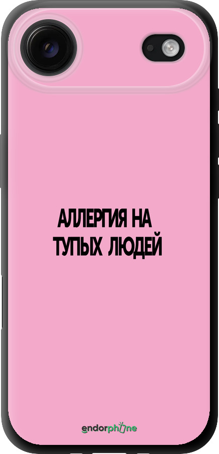 TPU чехол Алергія для Apple iPhone 17 AIR - 4575b-4032 изображение 